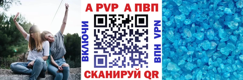 OMG ONION  Богородицк  даркнет формула  A-PVP кристаллы 
