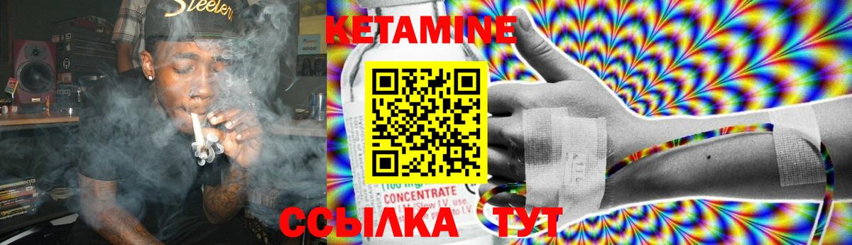 Конопля Богородицк