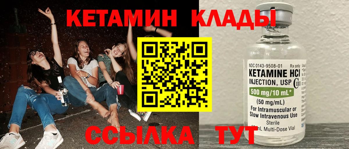 Гашиш Богородицк