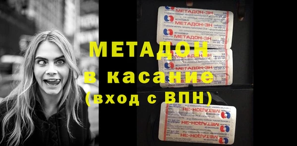 дживик Арсеньев