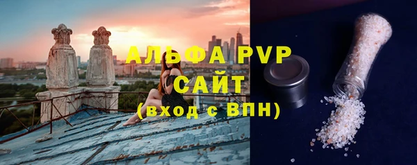 бутик Аркадак