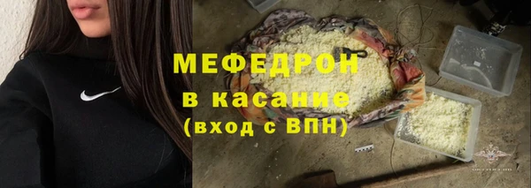 дживик Арсеньев