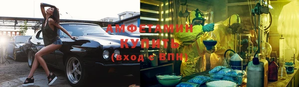 дживик Арсеньев