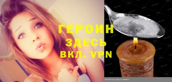 дживик Арсеньев