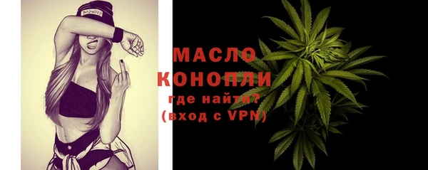 mdma Володарск