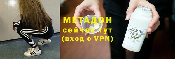 бутик Аркадак