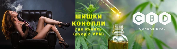 бутик Аркадак