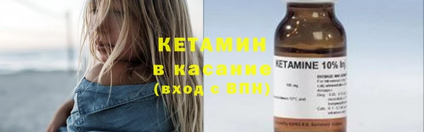 дживик Арсеньев