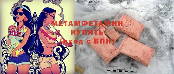бутик Аркадак