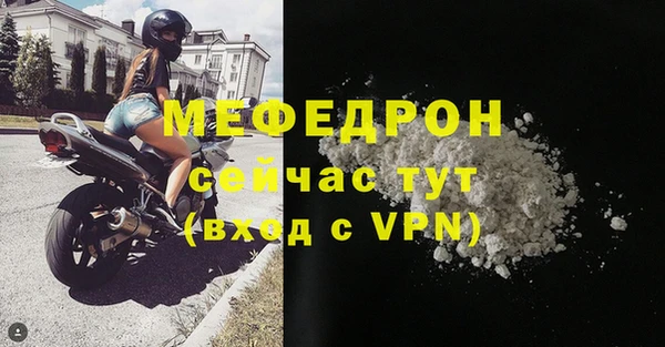 дживик Арсеньев