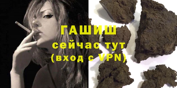 бутик Аркадак