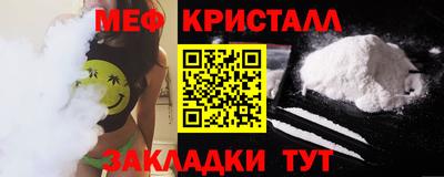 mdpv Балашиха