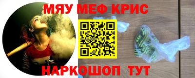 mdpv Балашиха