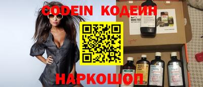 mdpv Балашиха