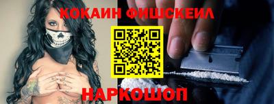 mdpv Балашиха