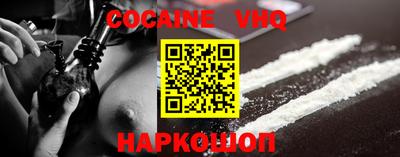 mdpv Балашиха