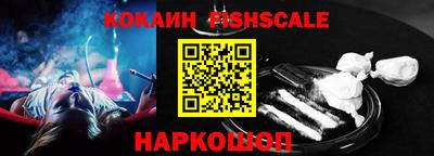 трава Берёзовский