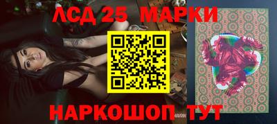 альфа пвп VHQ Балаково