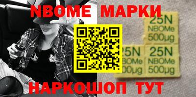 mdpv Балашиха