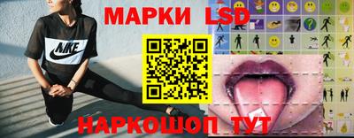 трава Гагарин