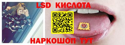 героин Абакан