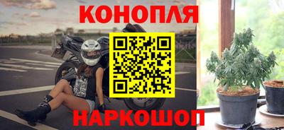 альфа пвп VHQ Балаково