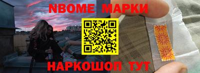 mdpv Балашиха