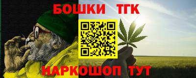 mdpv Балашиха