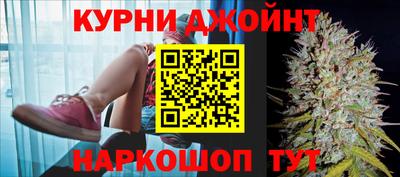 mdpv Балашиха