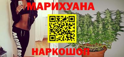 молекула духа Балаково