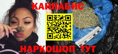 таблы Балашиха