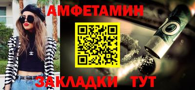 mdpv Балашиха