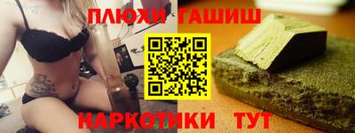 mdpv Балашиха