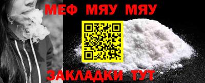 mdpv Балашиха