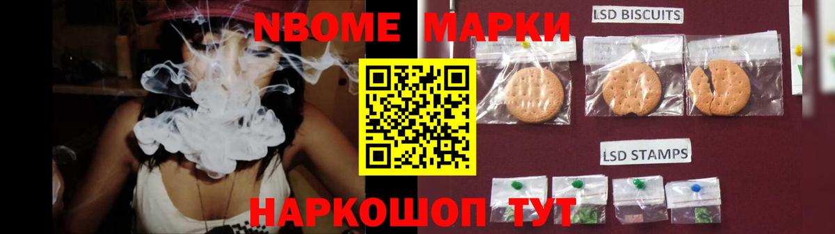 LSD-25 экстази ecstasy  LSD-25 экстази кислота  Богородицк 