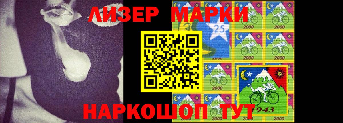 АМФЕТАМИН Богородицк