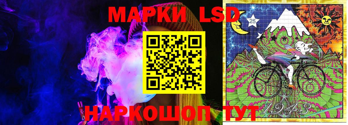 Богородицк  Бошки Шишки  КОКАИН  Меф  Гашик  Круглые  Вход с VPN  Alpha PVP  Мефедрон 