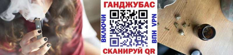 MEGA   где продают наркотики  маркетплейс формула  Марихуана тримм  Богородицк 